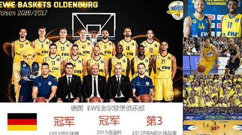 竞彩湃｜热刺主场迎来小蜜蜂，强势维拉能否阻击阿森纳？