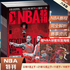 东体：邵佳一执教国足意愿强烈，“土洋结合”模式被业内看好